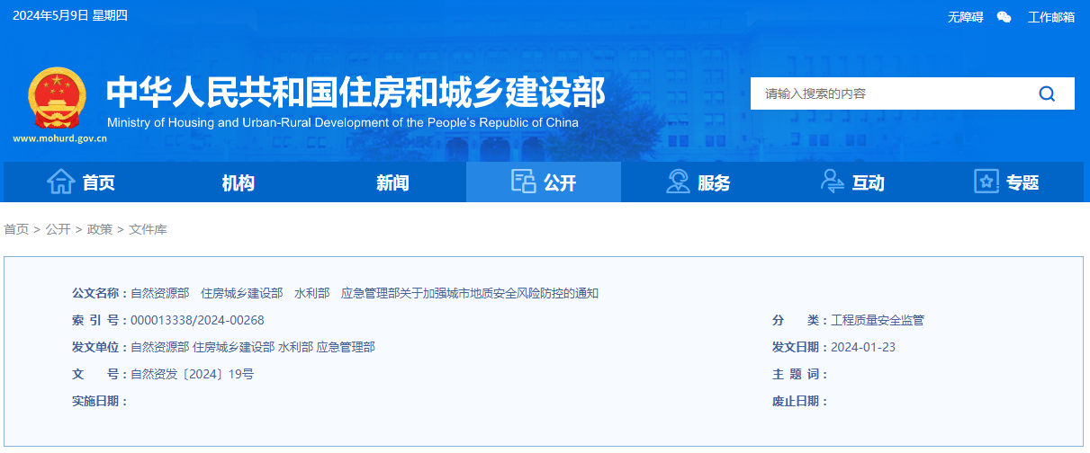 1715728508445038183.png 859ca1f8db1e6c02e816b5555cd64071.png